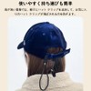 QIKEJI Hat Retention Clip, Hat Keeper, Hook, Black, Set of