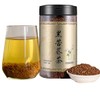 Black Buckwheat Tea Black Tartary Buckwheat Tea Barley Tea 500g（黑荞麦茶500g）