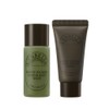 Langbel Langvel Forest Journey Discovery Kit / 랑벨 포레스트 저니 디스커버리 키트