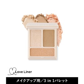 【公式】PEACH JOHN(ピーチ・ジョン) ×「Love Liner」 マルチパレット（アイシャドウ/ハイライト/シェーディング） グロウベージュ