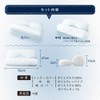 SU-ZI FineSleep Neck Good Pillow