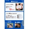 BREEK (Recommended by Chefs) Lunch Hat, Elementary School Students, Adults,