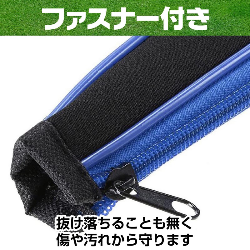 Saki&Masa Iron Cover Golf Headcover Set with Counted Counts Printed