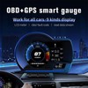 Car OBD2+GPS Head Up Digital Display Gauge Speedometer, KM/H MPH
