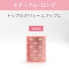 Ibil Thermo Roller SE 6 Pack 1.3 inches (32 mm),