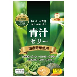 青汁ゼリー乳酸菌入り1袋(10g×14包) スティックタイプ アップル味 国産野菜使用