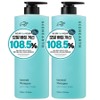 Sinels Heseed Ecklonia Mildly Acidic Hair Loss Shampoo, 2 packs, 1L / 씨널스 헤씨드 감태 약산성 탈모샴푸, 2개, 1L