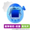 Miyabix Tamagotchi Paradise Protective Film, Shock Absorption, Glossy, Antibacterial, Fingerprint,