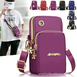 OKONOS Women's Crossbody Mobile Phone Bag Mini Shoulder Purse for Travel and Everyday