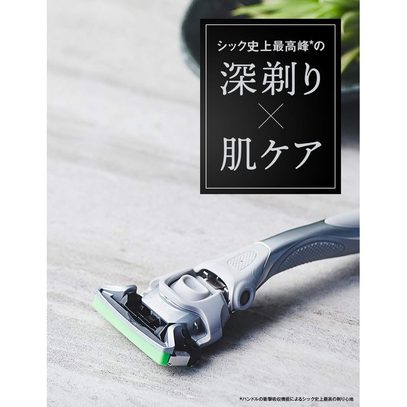 Schick Extreme KIWAMI Replacement Blade for Sensitive Skin (8 Pieces)