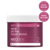 Neogen 광채 탄력 쫀쫀피부 화잘먹 각질 와인 리프트 파하 거즈필링