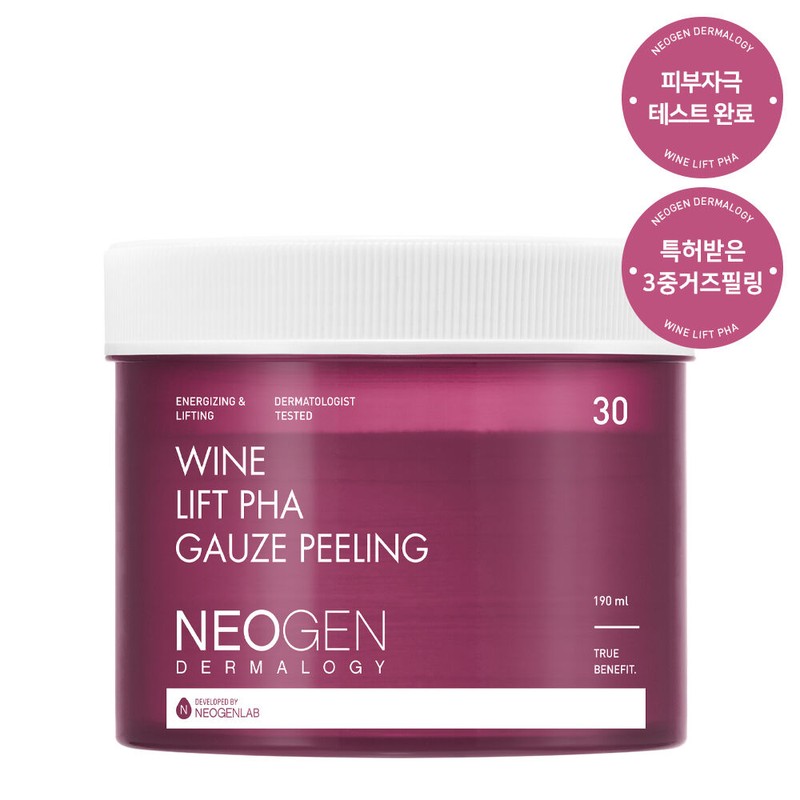 Neogen 광채 탄력 쫀쫀피부 화잘먹 각질 와인 리프트 파하 거즈필링