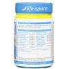Life-Space Broad Spectrum Probiotic 90 Capsules
