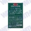 C.S.Pang Joint Palpal 310mg / 씨스팡 관절팔팔 310mg x 30캡슐