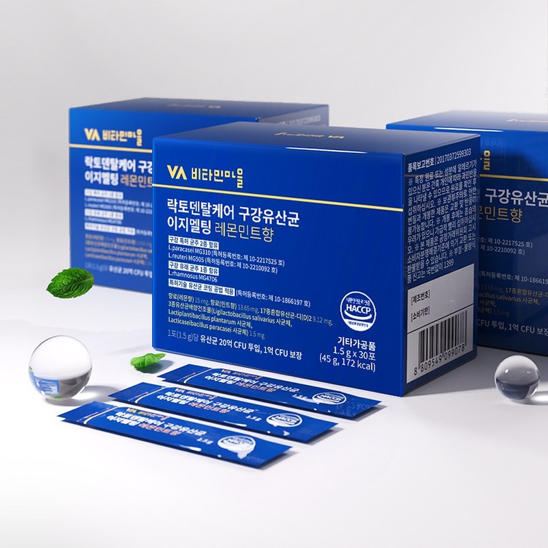 비타민마을 락토덴탈케어 구강유산균 이지멜팅 레몬민트향 30p, 45g, 1개 Vitamin Village