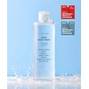 S-Nature Esnature Aqua Oasis Toner 300ml