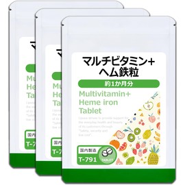 Lipsa T-791-3 Multivitamin + Heme Iron Granules, Approx. 1 Month Worth x 3 Bags (240 Capsules x 3 Bags) Supplement