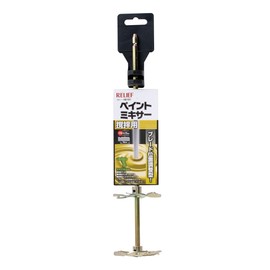 Ichinen Access 88101 RELIEF Tip Parts and Other Hexagonal Shaft Paint Mixer Blade Adjustment Function