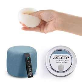FINE REVO Stress Relief Goods, Ball, Grip Strength Training Ball, Exercise, Hand Grips, Soft, Unbreakable Squeeze Ball for Adult and Children Rehabilitation, Stress Relief, Finger Training, Relaxing