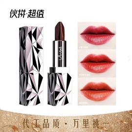 Angel's Temptation Black Diamond Volume Tri-color Matte Lipstick (3 Shades) - TikTok Influencer Inspired Lipstick 10ea