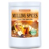 Mulling Cider Spices, Mulling Spice Mix, Mulled Wine Spices, Classic