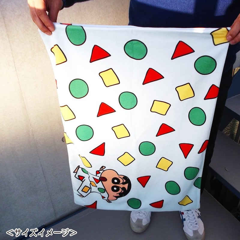 Crayon Shin-chan KYHF409 Pillowcase Pajamas, Approx. 24.8 x 16.9 inches