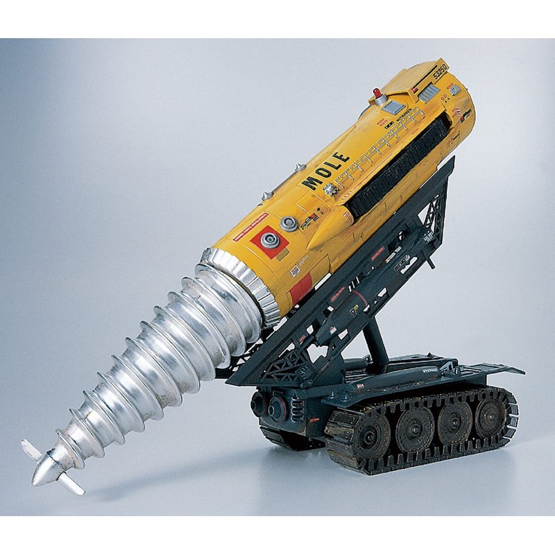 Aoshima Bunka Kyozai Thunderbird No. 17 Jet Mole Electric Model