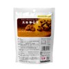 MD Brown Sugar Broad Beans, 2.6 oz (75 g) x