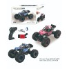 Off-Road Remote Control Car RedToys 1:16 RC Car Electric High