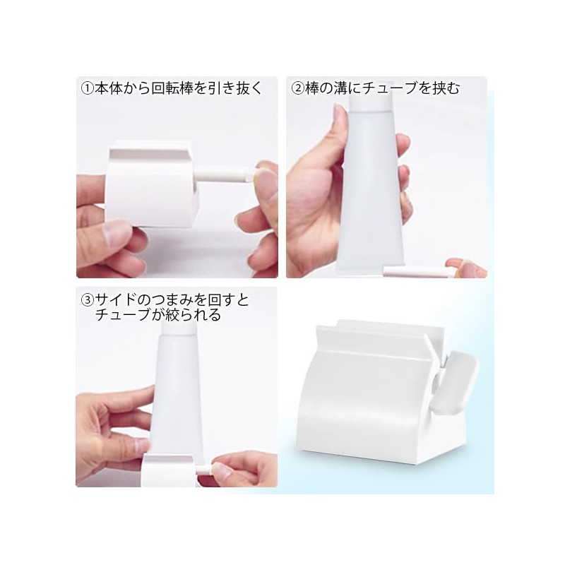 Remarks Japan Tube Squeezer, Stand Function, Easy to Use, Single