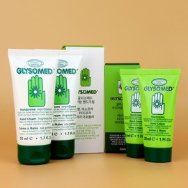 Glysomed Unscented Hand Cream 50ml x 2 + Original 30ml x 2 (+ Case Included) / 글리소메드 무향 핸드크림 50ml 2개+오리지날 30ml 2개(+케이스 포함)