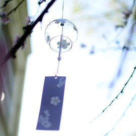 MinniLove Glass Wind Chime, 3 Pieces, Summer Cool Hanging Decoration, Summer Festival, Window Decoration, Roof Decoration, Wind Chime, Decoration, Indoor and Outdoor Use, Blessings, Good Luck, Marriage (D-3 Pieces)
