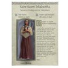 Roman Inc. St. Kateri Tekakwitha - Catholic Christian Confirmation Prayer