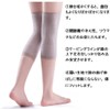 Knee Warmers, Cashmere Blend, Leg Warmers, Winter, Cold Protection, Thermal