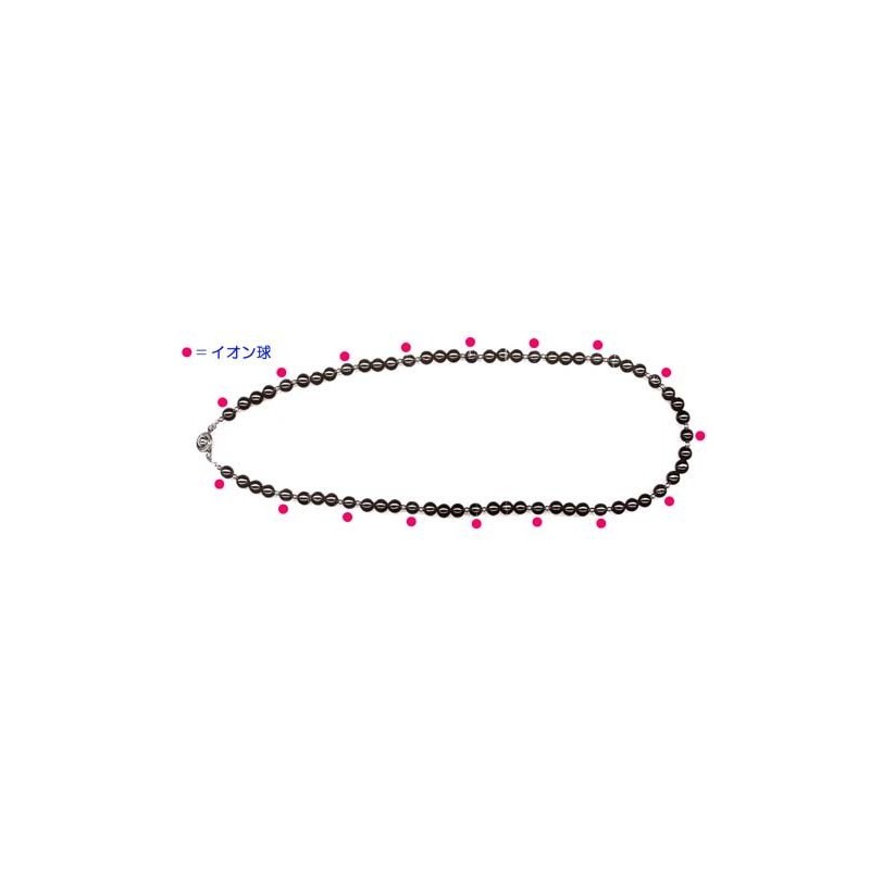 Kaisen Bath Ichiban Negative Ion Far Infrared Necklace