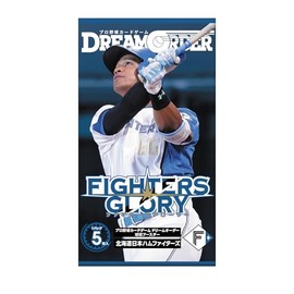 Professional Baseball Card Game Dream Order Team Booster Hokkaido Nippon Ham Fighters "FIGHTERS GLORY" BOX