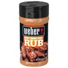 Weber Smoky Brown Sugar Rub, 6.25 Ounce Shaker (Pack of