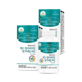 Vitamin Story 비타민스토리 맥스 멀티비타민 앤 미네랄 포틴 (90정2개/6개월분) / 청소년 영양제 Vitamin Story Max Multivitamin and Mineral Fortin (90 tablets x 2 / 6 months supply) / Youth Supplement