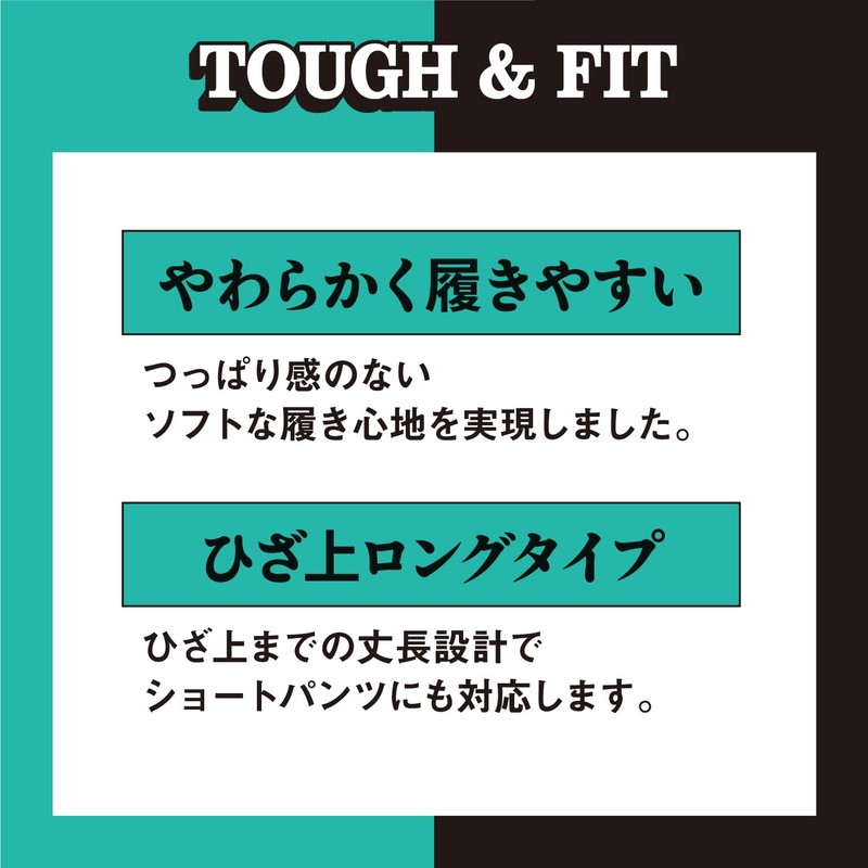 SSK Baseball Socks, 3 Pairs Set, Color Socks, 90 (Black)