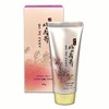 Cornus officinalis Jin BB Cream 50g Cosmetics Skin Care Tone