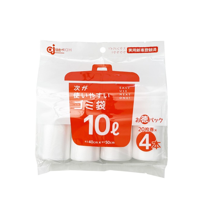 Chemical Japan HDR-10L-4 Easy to Use Trash Bags, 3.2 gal