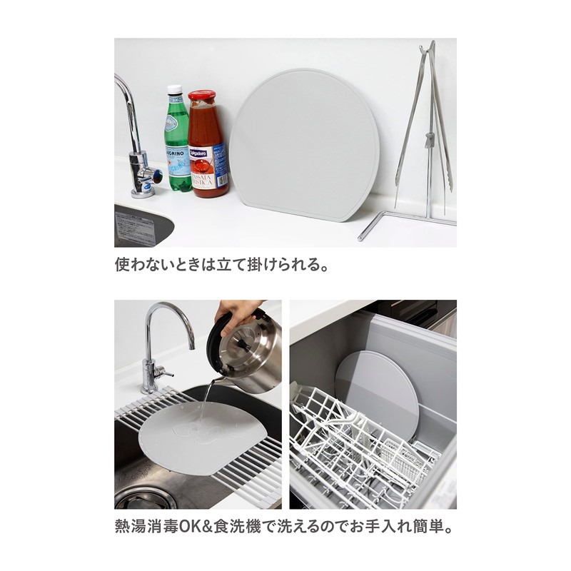 CBJAPAN Half Moon Cutting Board, Half Moon Shape, 12.6 x