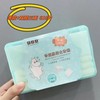 Popular Boxed Toner Pack Cotton Pads + 2-in-1 Dual-Sided Effect Cotton Free Size/220 Pieces [Stretch Wet Compressed] 10ea