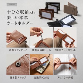 Mura Men's Passcase ID Card Holder with Reel Genuine Leather, Ash Grey (butterfly type)