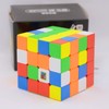 Bukefuno Moyu Meilong 4x4 M Magnetic Stickerless Speed Magic Cube