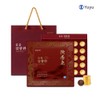 Yuyu Agarwood Pills Premium 25% 30 Pills Gift Set 1