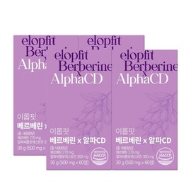 이롭핏 베르베린 알파시디 알파CD 60정 X 4박스 Iropfit Berberine Alpha CD 60 tablets X 4 boxes
