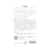 mou Mou Body Sheet, Silk (Gentle Powdery, Glossy Scent), Pack