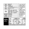 청은 검은콩 미숫가루 1kg 한박스 (1kg x 12ea) Black Bean