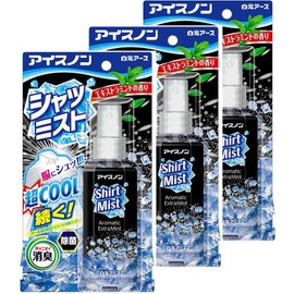 Ice Non syatumisuto Extra Mint Scent * Set of 3 